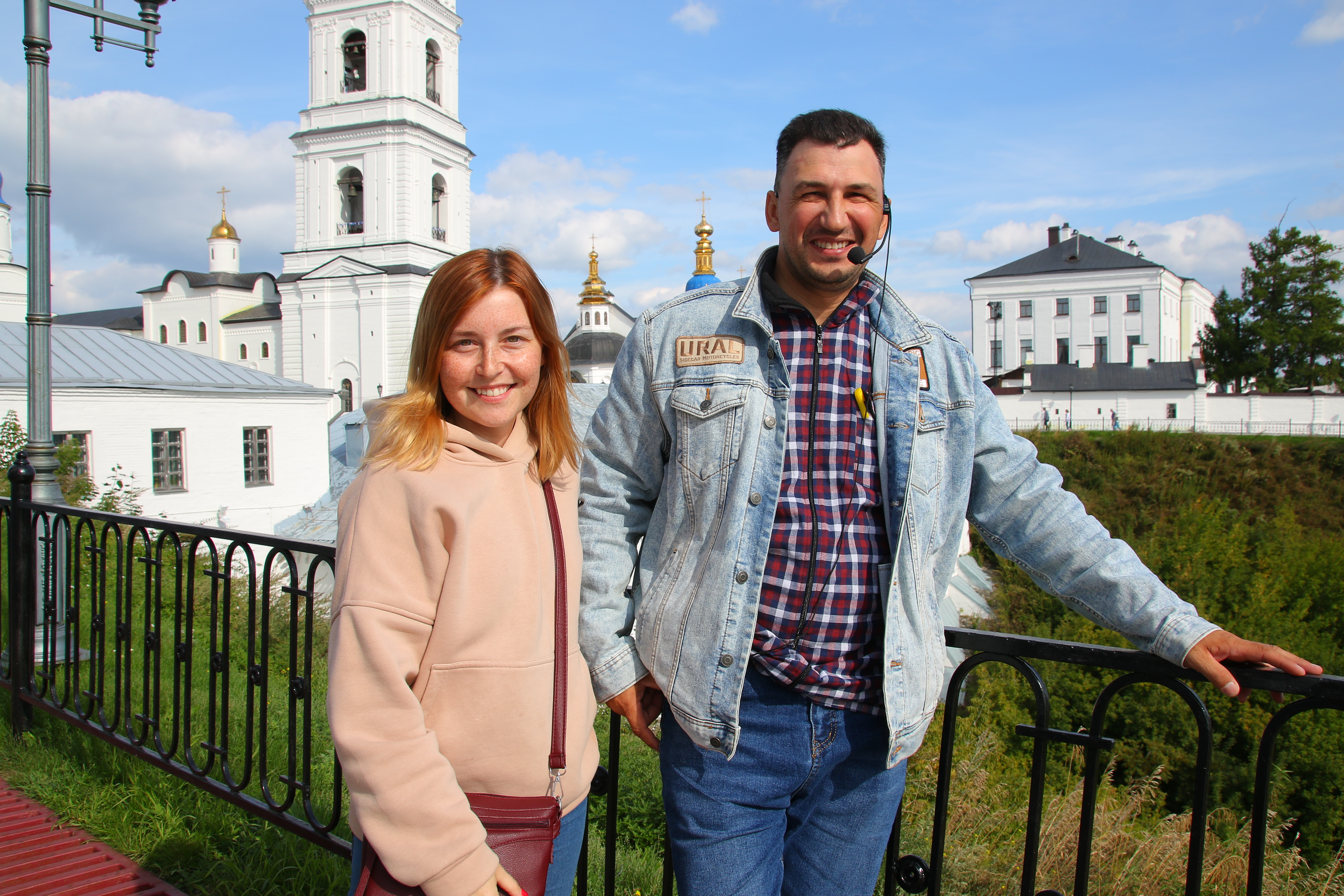Тюмень — только для вас